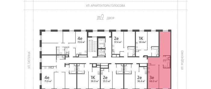 квартира г Москва метро ЗИЛ ул Архитектора Щусева 4к/1 фото 3