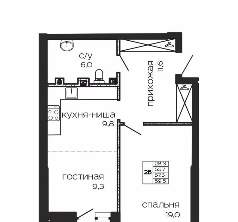 квартира г Ростов-на-Дону р-н Пролетарский Нахичевань фото 1