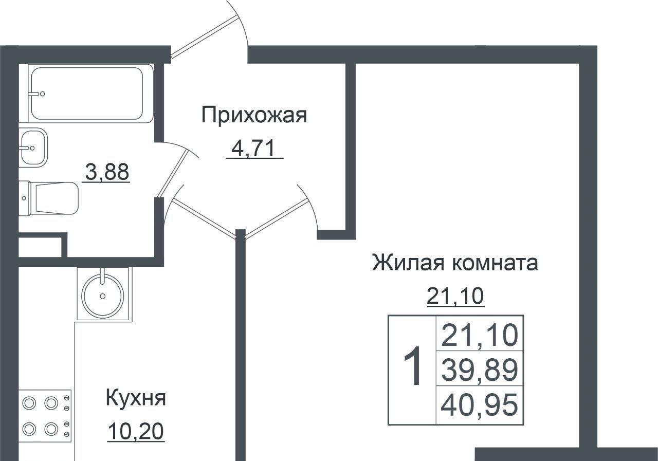 квартира г Краснодар р-н Прикубанский ЖК «Европа-Сити» фото 1