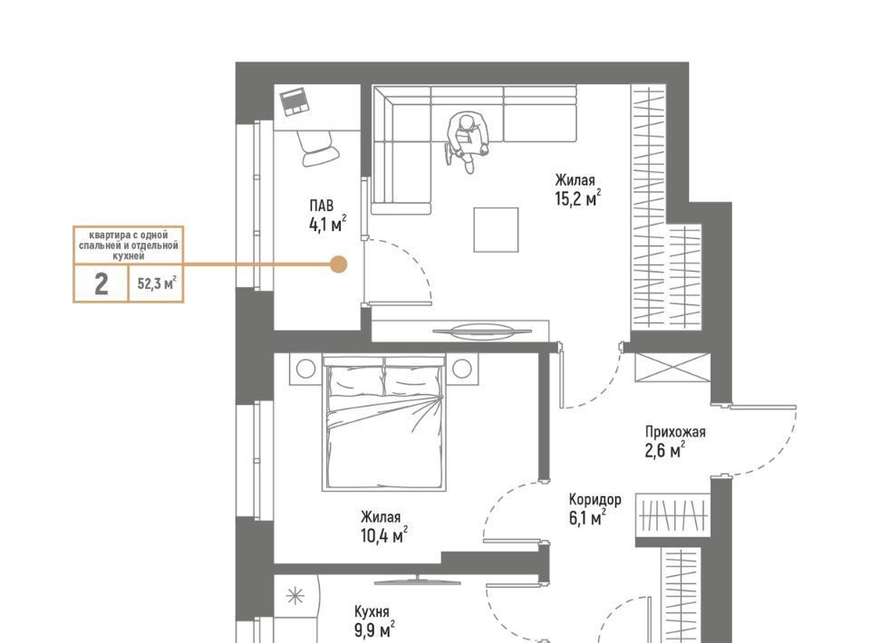 квартира г Стерлитамак ул Интернациональная 61 фото 1