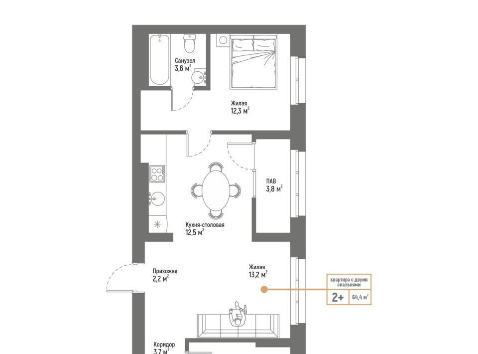 квартира г Стерлитамак ул Интернациональная 61 фото 1
