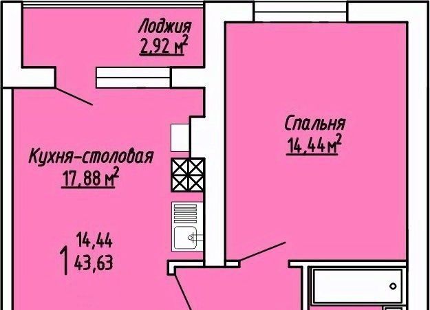 квартира р-н Рамонский с Ямное микрорайон «Рождественский» фото 1