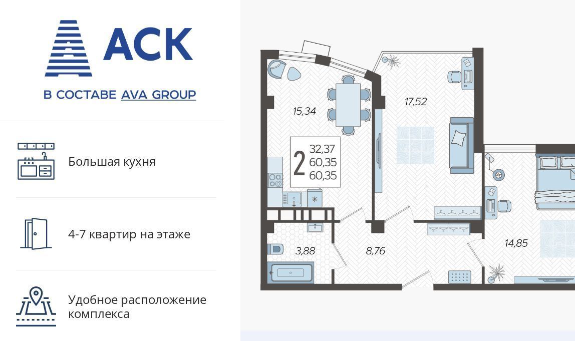 квартира г Краснодар р-н Карасунский ул Уральская 100/8 фото 1