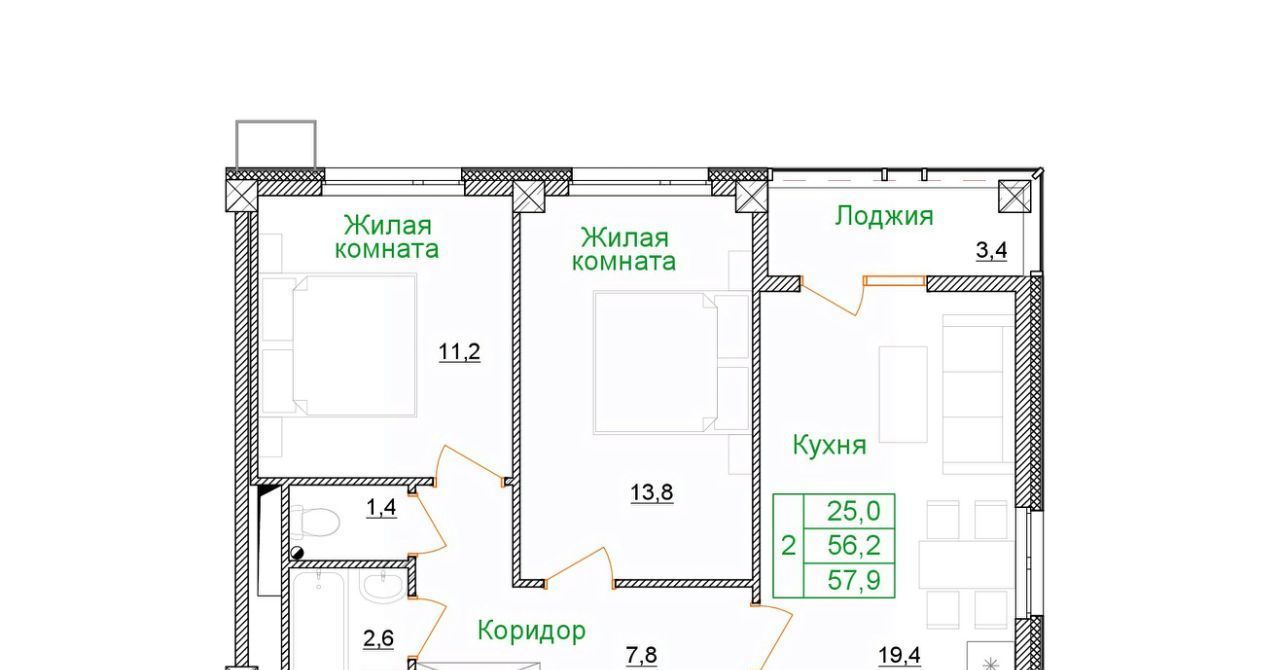 квартира г Старый Оскол микрорайон Космос ЖК Космос фото 1