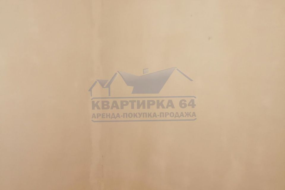 квартира г Балаково ул Минская 75 Балаковский район фото 9