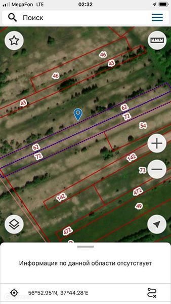 земля городской округ Талдомский деревня Береговское фото 9