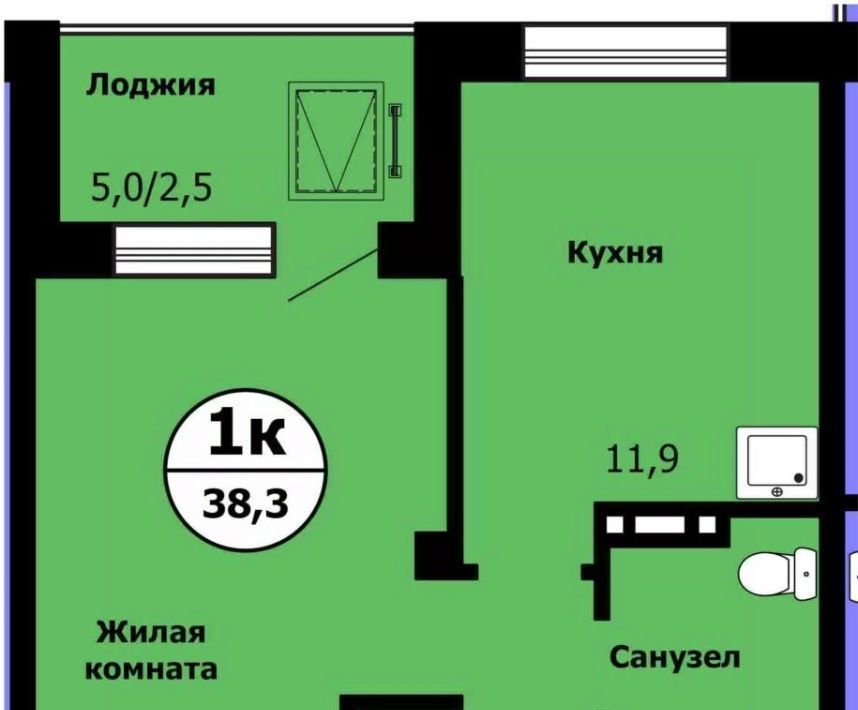 квартира г Красноярск р-н Свердловский Тихие зори фото 1