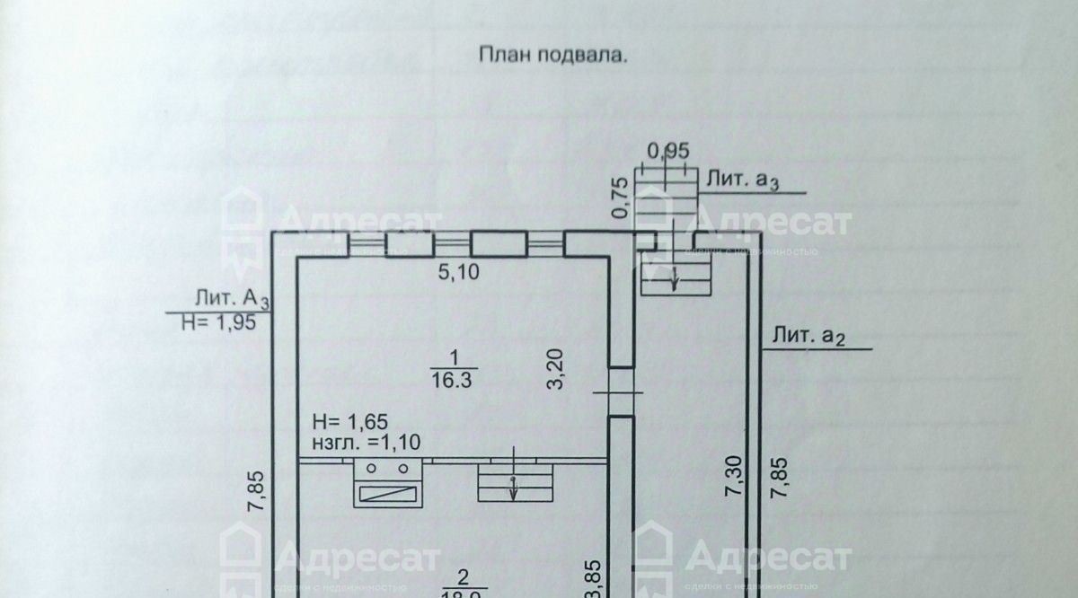 дом г Волгоград пгт Забазный р-н Тракторозаводский ул им. Карпова фото 13