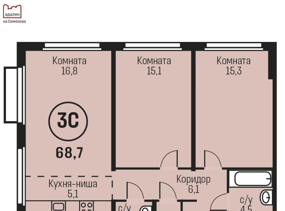 квартира г Барнаул р-н Индустриальный 2036 кв-л фото 1