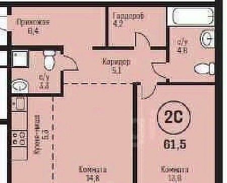 р-н Индустриальный ул Сергея Семенова 27/2 фото