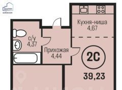 квартира г Барнаул рп Южный тракт Южный 15к/1 фото 1