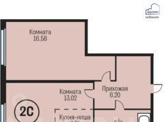 квартира г Барнаул рп Южный тракт Южный 15к/2 фото 1