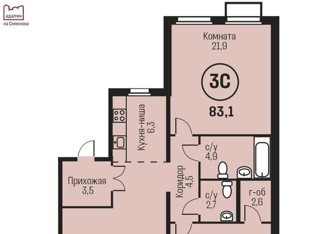 р-н Индустриальный ул им В.Т.Христенко 2к/3 фото