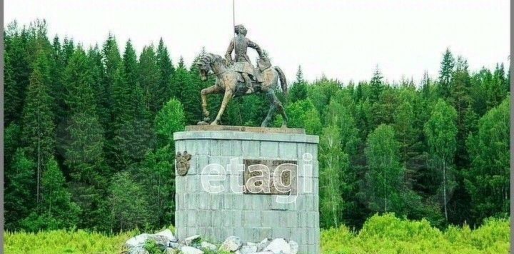 земля р-н Пригородный д Харенки ул Набережная фото 3