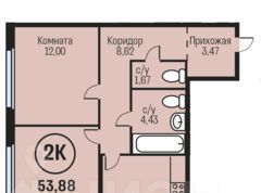квартира г Барнаул рп Южный тракт Южный 15к/1 фото 1