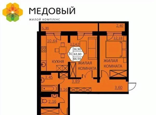 квартира р-н Пермский д Кондратово ЖК «Медовый» фото 1