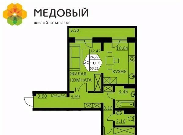 квартира р-н Пермский д Кондратово ЖК «Медовый» фото 1