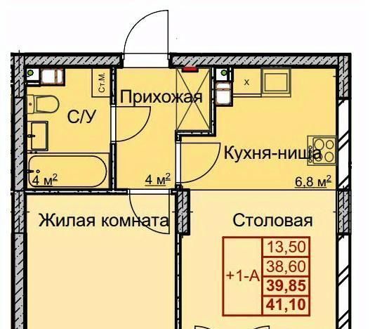 квартира г Нижний Новгород Молитовка Заречная ул Арктическая 17а фото 1