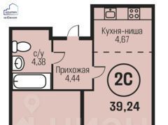 квартира г Барнаул рп Южный тракт Южный 15к/1 фото 1