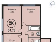 тракт Южный 15к/1 фото