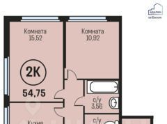 рп Южный тракт Южный 15к/1 фото