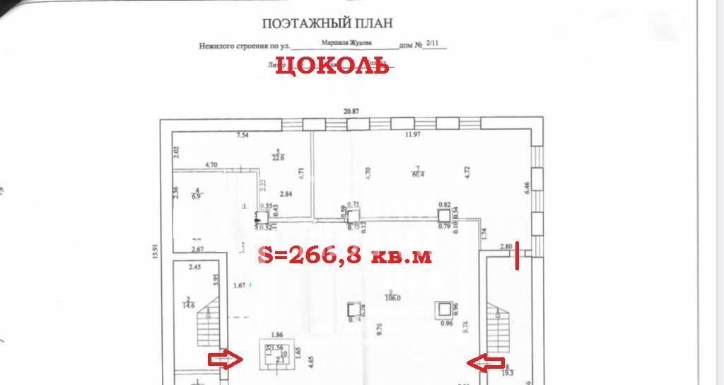 свободного назначения г Уфа р-н Октябрьский ул Маршала Жукова 2/11 фото 9