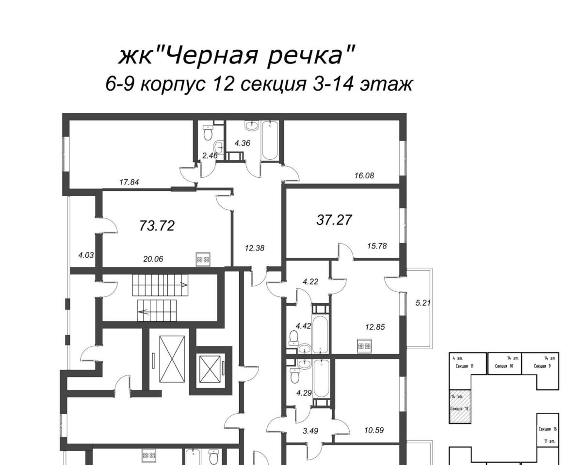 квартира г Санкт-Петербург метро Лесная ЖК Зум Чёрная Речка Ланское муниципальный округ фото 2