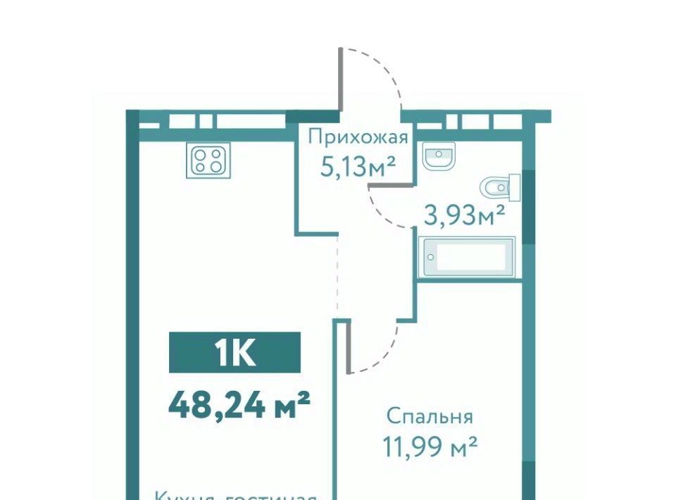 квартира г Тюмень р-н Ленинский ул Павла Никольского 10к 1 блок 1 фото 1