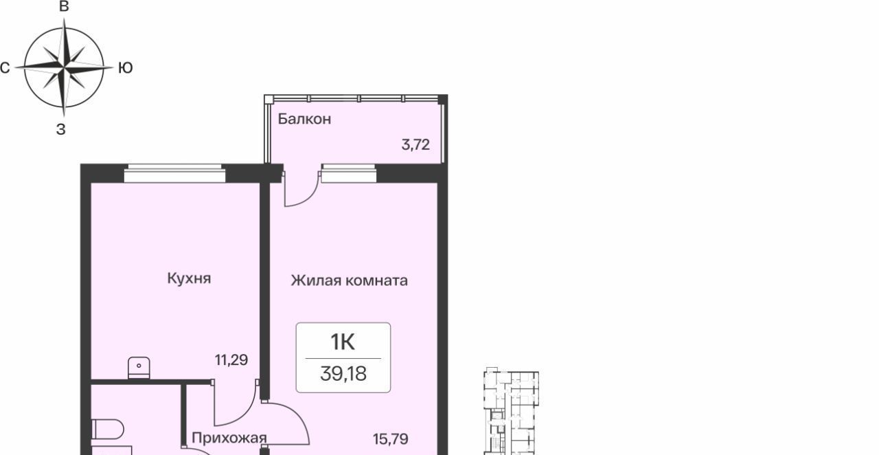 квартира р-н Всеволожский п Янино-1 ЖК Расцветай Янино Заневское городское поселение, Проспект Большевиков фото 1