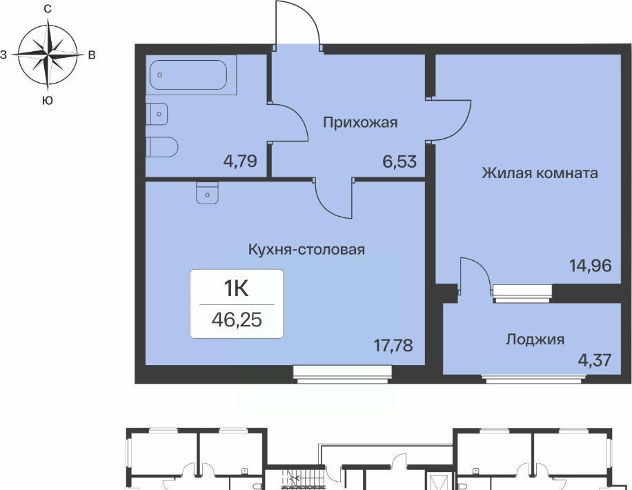 квартира р-н Всеволожский п Янино-1 ЖК Расцветай Янино Заневское городское поселение, Проспект Большевиков фото 1