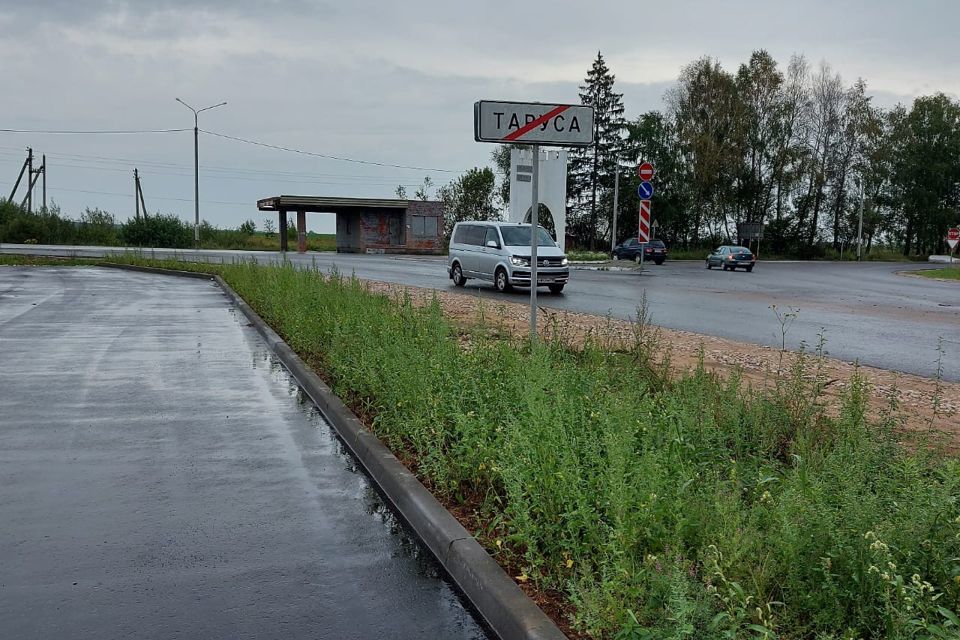 земля р-н Тарусский г Таруса ул Московская фото 5