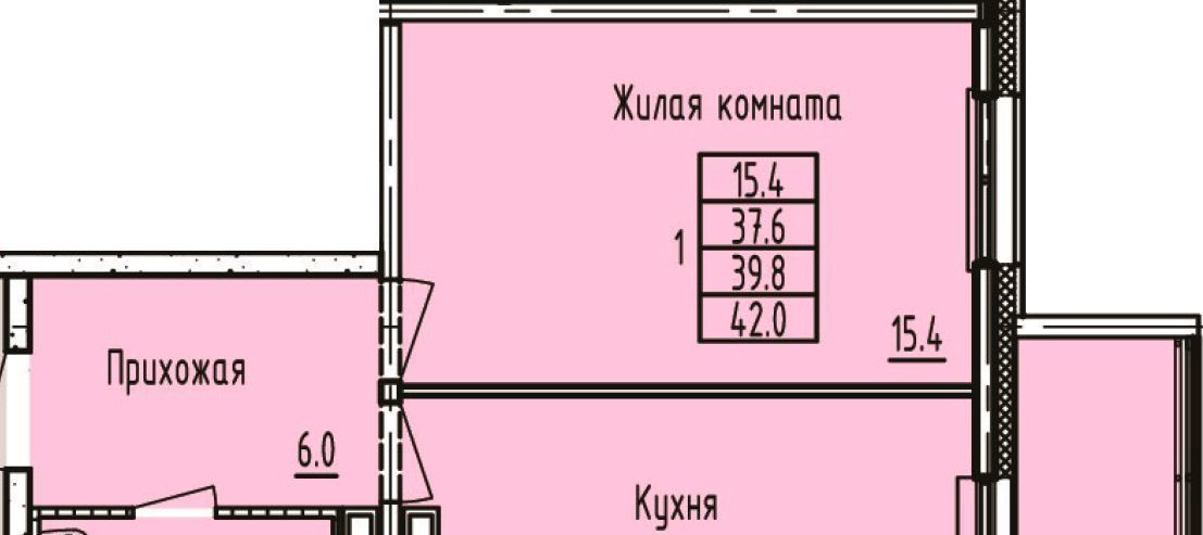 квартира р-н Зеленодольский г Зеленодольск Мирный фото 1