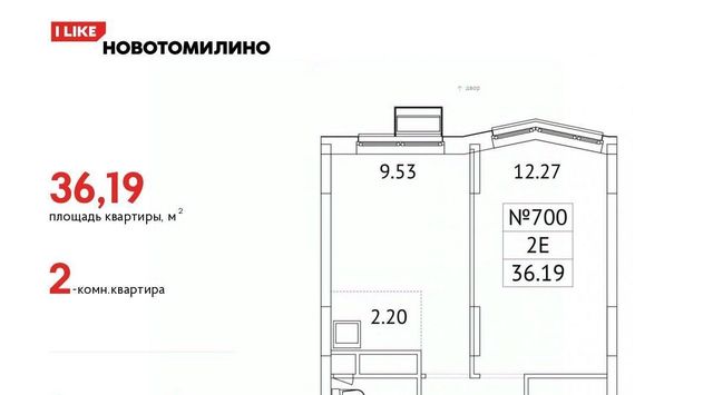 мкр Птицефабрика Котельники, 35к 1 фото