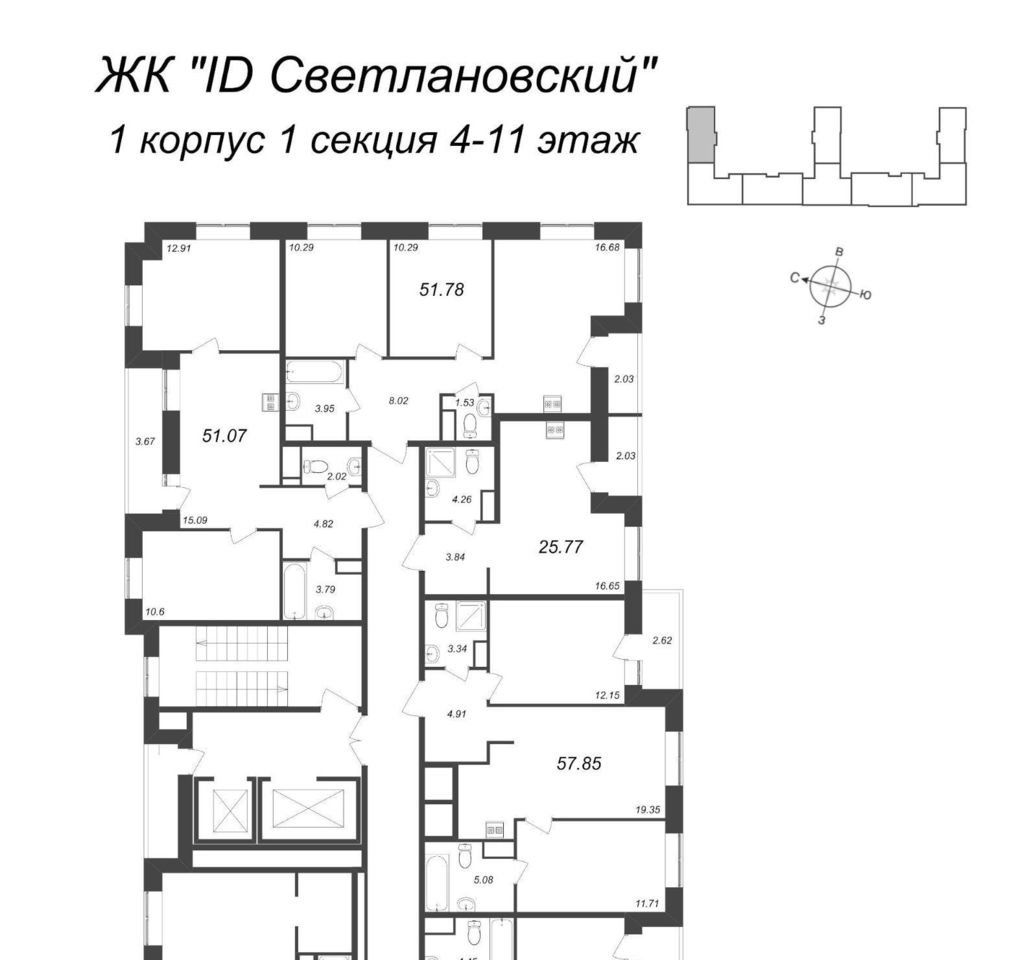 квартира г Санкт-Петербург метро Удельная Лесной фото 2