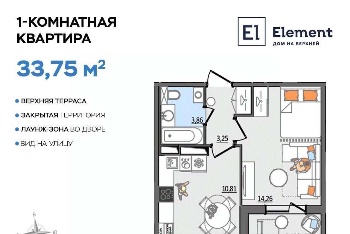 квартира г Ульяновск р-н Заволжский проезд Сиреневый 8 фото 1