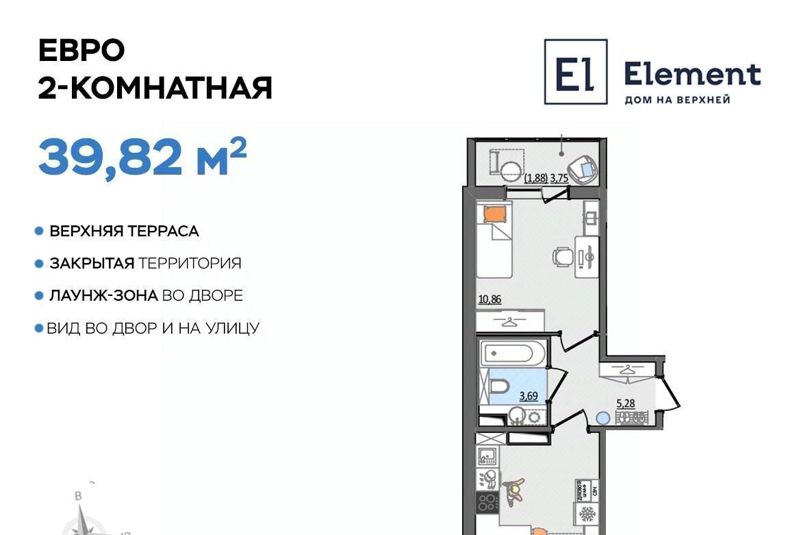 квартира г Ульяновск р-н Заволжский проезд Сиреневый 8 фото 1