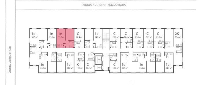 квартира г Екатеринбург Ботаническая Комсомольский ЖК Малахит жилрайон фото 2