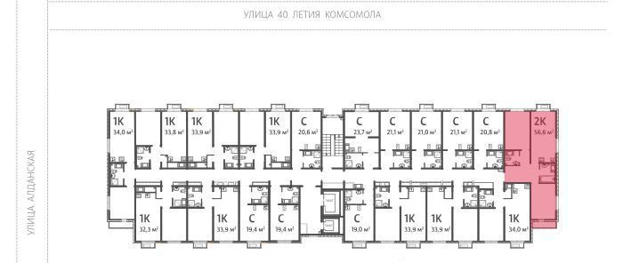 квартира г Екатеринбург Ботаническая ул 40-летия Комсомола 35/2 фото 3