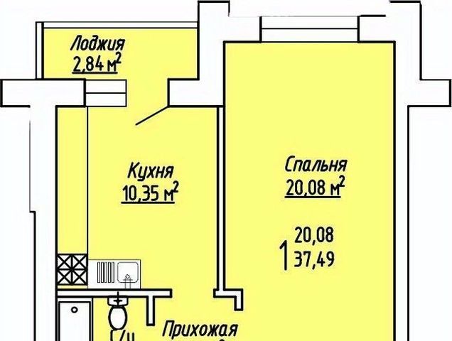 микрорайон «Рождественский» фото