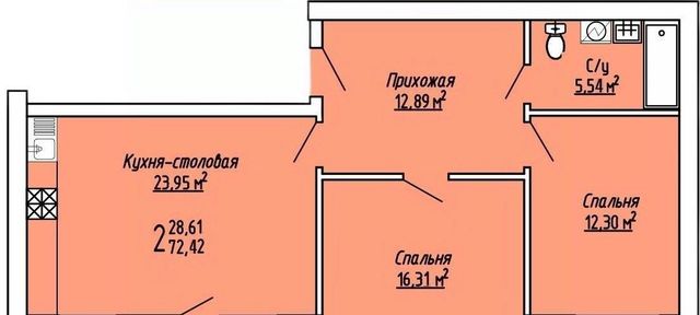 микрорайон «Рождественский» фото