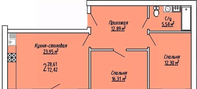 микрорайон «Рождественский» фото