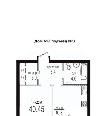 р-н Кировский дом 2 фото