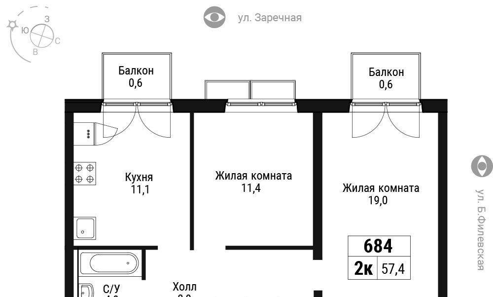 квартира г Москва метро Фили ул Большая Филёвская 3к/4 фото 1