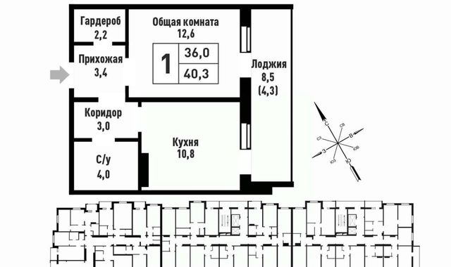 р-н Индустриальный фото