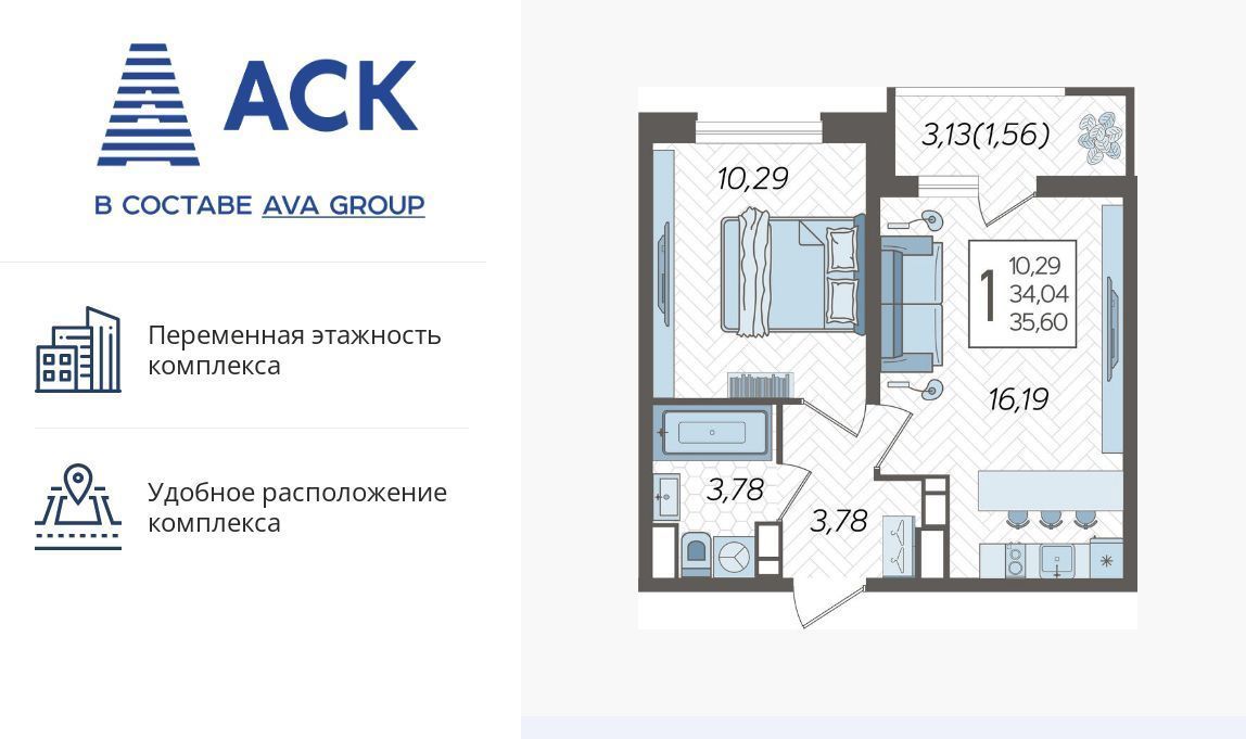 квартира г Краснодар р-н Карасунский ул Уральская 87/7 фото 1