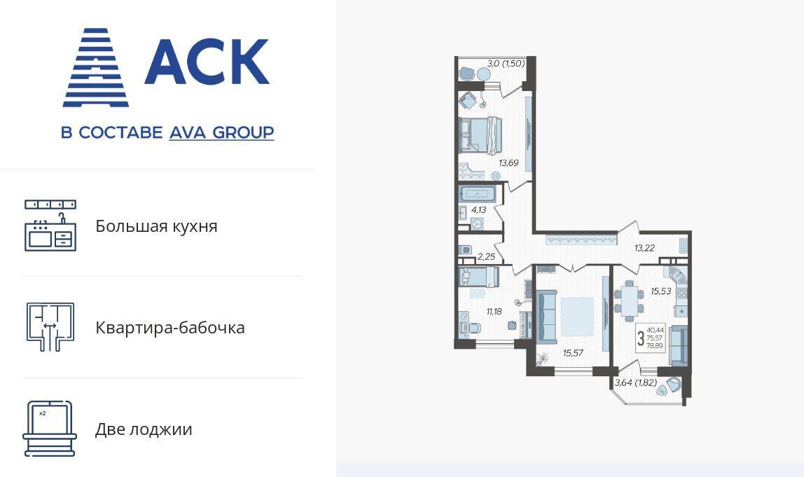 квартира г Краснодар р-н Карасунский ул Уральская 87/7 фото 1