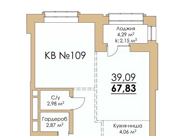 Заельцовская дом 13 фото