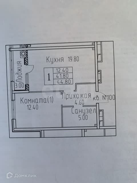 квартира г Ставрополь пр-кт Кулакова 5/2 городской округ Ставрополь фото 6