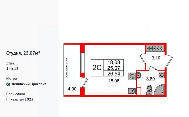 ул Кубинская 76к/3 фото