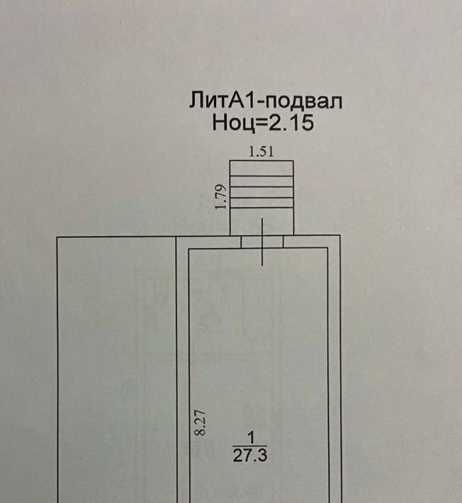 дом г Нальчик Химик садовое дачное товарищество, 53 фото 12